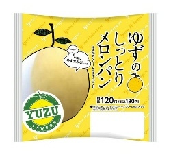 いろんなコラボ商品を貼ろう