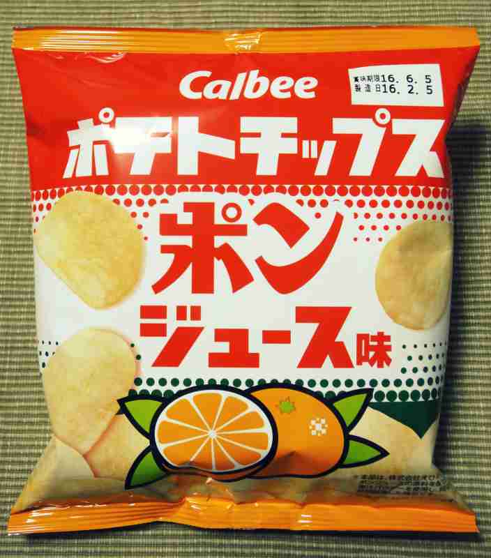 いろんなコラボ商品を貼ろう