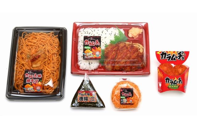いろんなコラボ商品を貼ろう