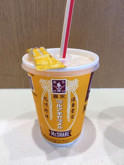 いろんなコラボ商品を貼ろう