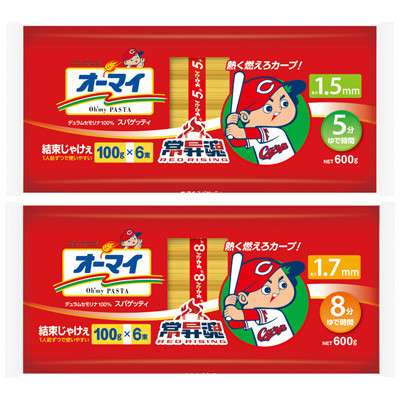 いろんなコラボ商品を貼ろう
