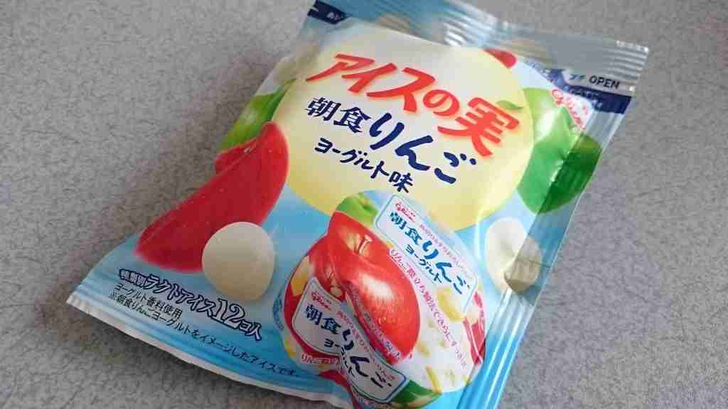 いろんなコラボ商品を貼ろう
