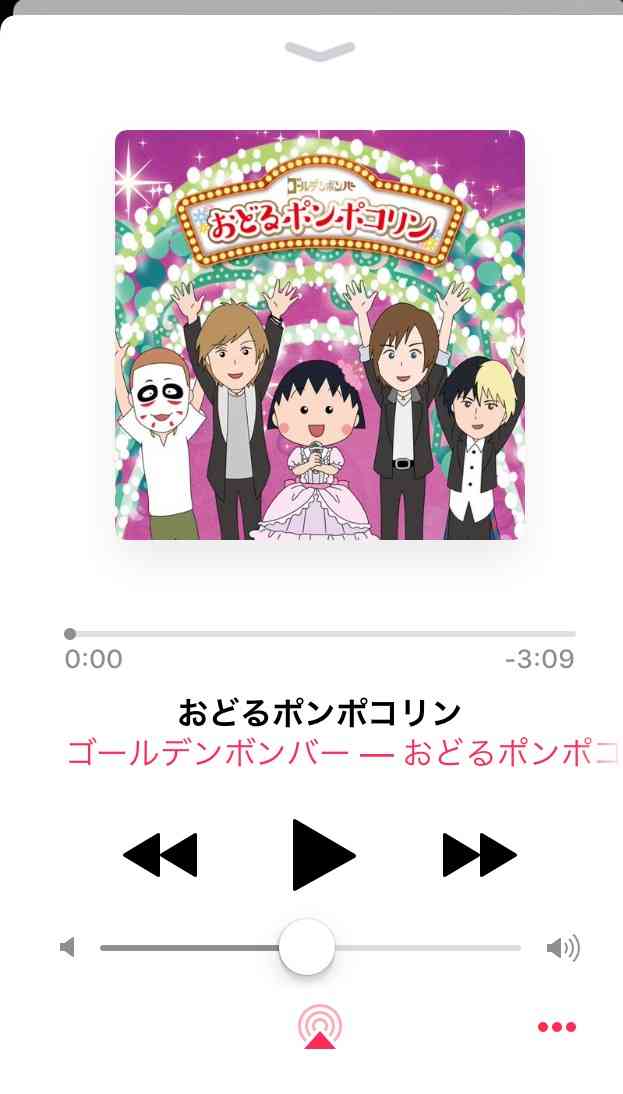 いろんなコラボ商品を貼ろう