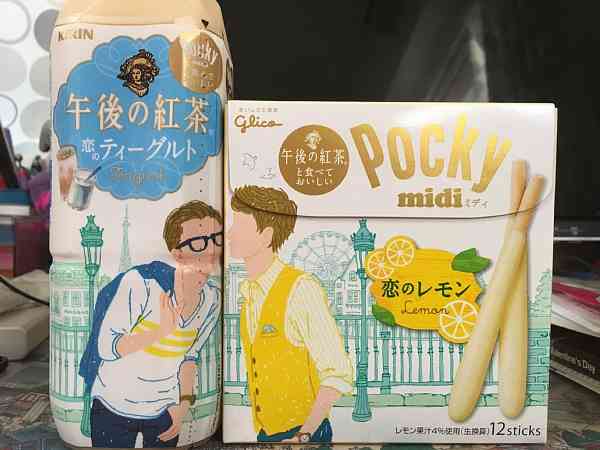 いろんなコラボ商品を貼ろう