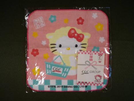 いろんなコラボ商品を貼ろう
