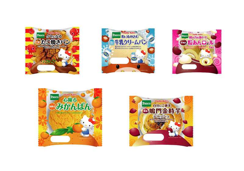 いろんなコラボ商品を貼ろう