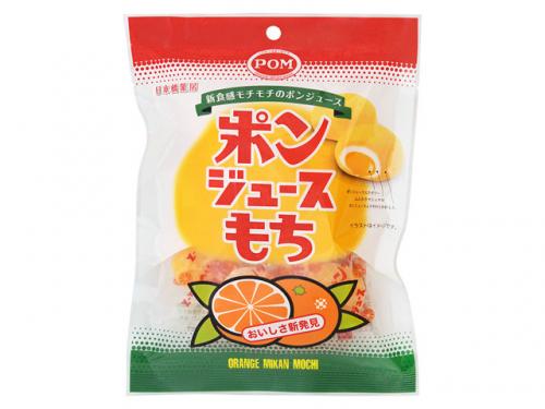 いろんなコラボ商品を貼ろう