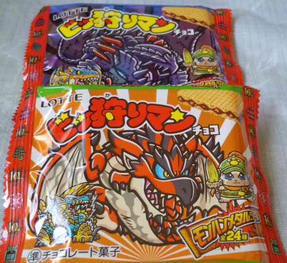 いろんなコラボ商品を貼ろう