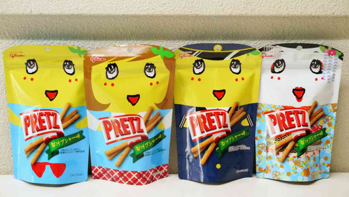 いろんなコラボ商品を貼ろう