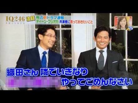 織田裕二、共演者からの「真面目」イメージに苦笑