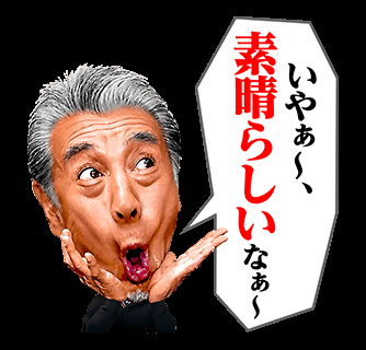 織田裕二、共演者からの「真面目」イメージに苦笑