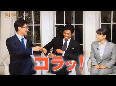 織田裕二、共演者からの「真面目」イメージに苦笑