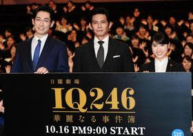 織田裕二、共演者からの「真面目」イメージに苦笑