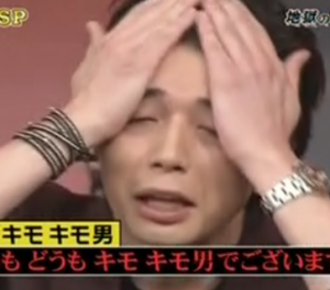 Hey!Say!JUMP知念侑李、嵐・櫻井翔は「すごく怖い」先輩？「カメラが回っていないときは一言もしゃべらない」