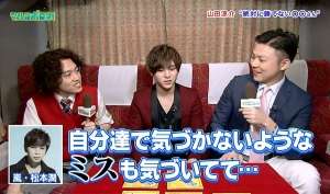 Hey!Say!JUMP知念侑李、嵐・櫻井翔は「すごく怖い」先輩？「カメラが回っていないときは一言もしゃべらない」
