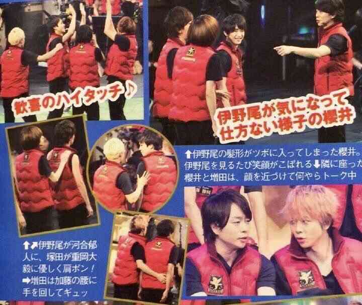 Hey!Say!JUMP知念侑李、嵐・櫻井翔は「すごく怖い」先輩？「カメラが回っていないときは一言もしゃべらない」
