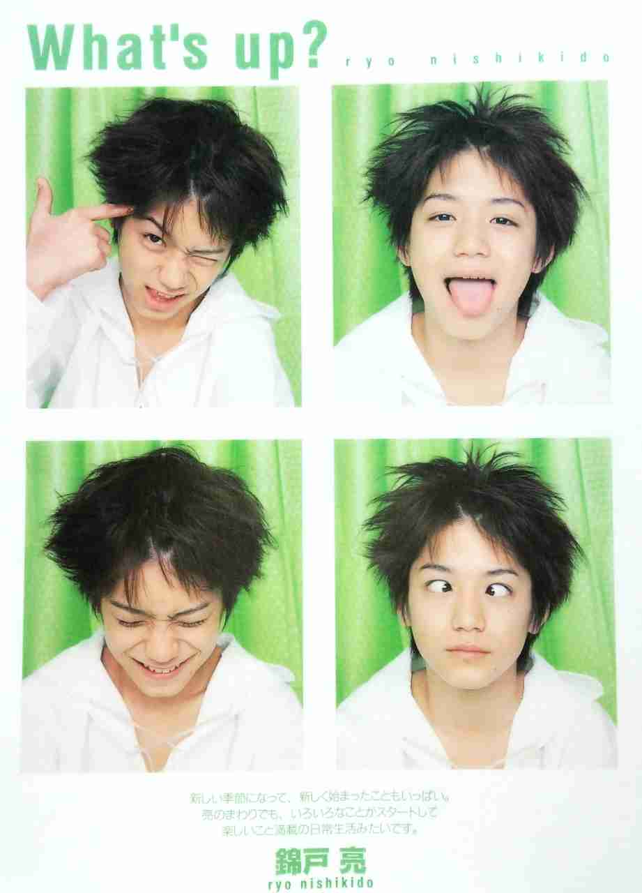Hey!Say!JUMP知念侑李、嵐・櫻井翔は「すごく怖い」先輩？「カメラが回っていないときは一言もしゃべらない」