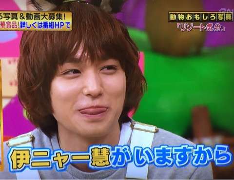 Hey!Say!JUMP知念侑李、嵐・櫻井翔は「すごく怖い」先輩？「カメラが回っていないときは一言もしゃべらない」