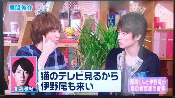 Hey!Say!JUMP知念侑李、嵐・櫻井翔は「すごく怖い」先輩？「カメラが回っていないときは一言もしゃべらない」