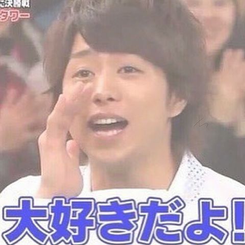 Hey!Say!JUMP知念侑李、嵐・櫻井翔は「すごく怖い」先輩?「カメラが回っていないときは一言もしゃべらない」