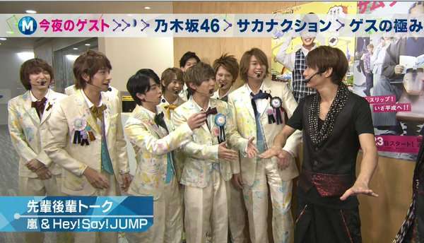 Hey!Say!JUMP知念侑李、嵐・櫻井翔は「すごく怖い」先輩？「カメラが回っていないときは一言もしゃべらない」