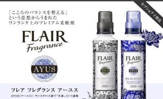 安定剤代わりに持ってるものありますか？