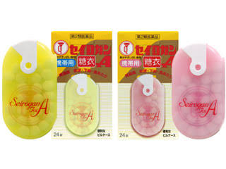 安定剤代わりに持ってるものありますか？
