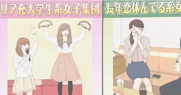SHELLYと指原莉乃2人はいらない！「今夜くらべてみました」新体制が大不評