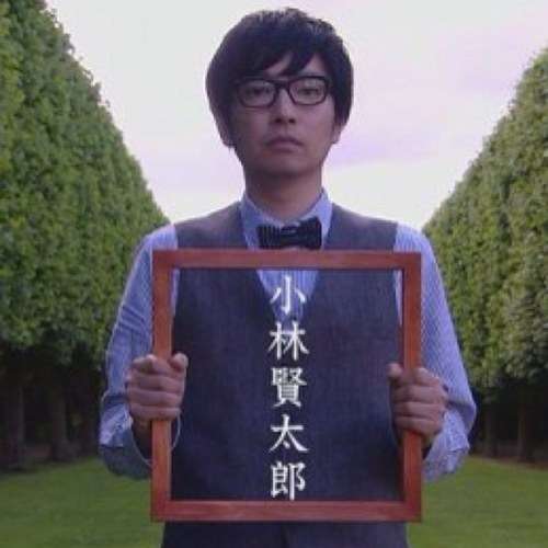 現代の天才