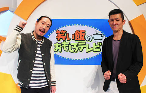 「聖☆おにいさん」実写ドラマ化決定