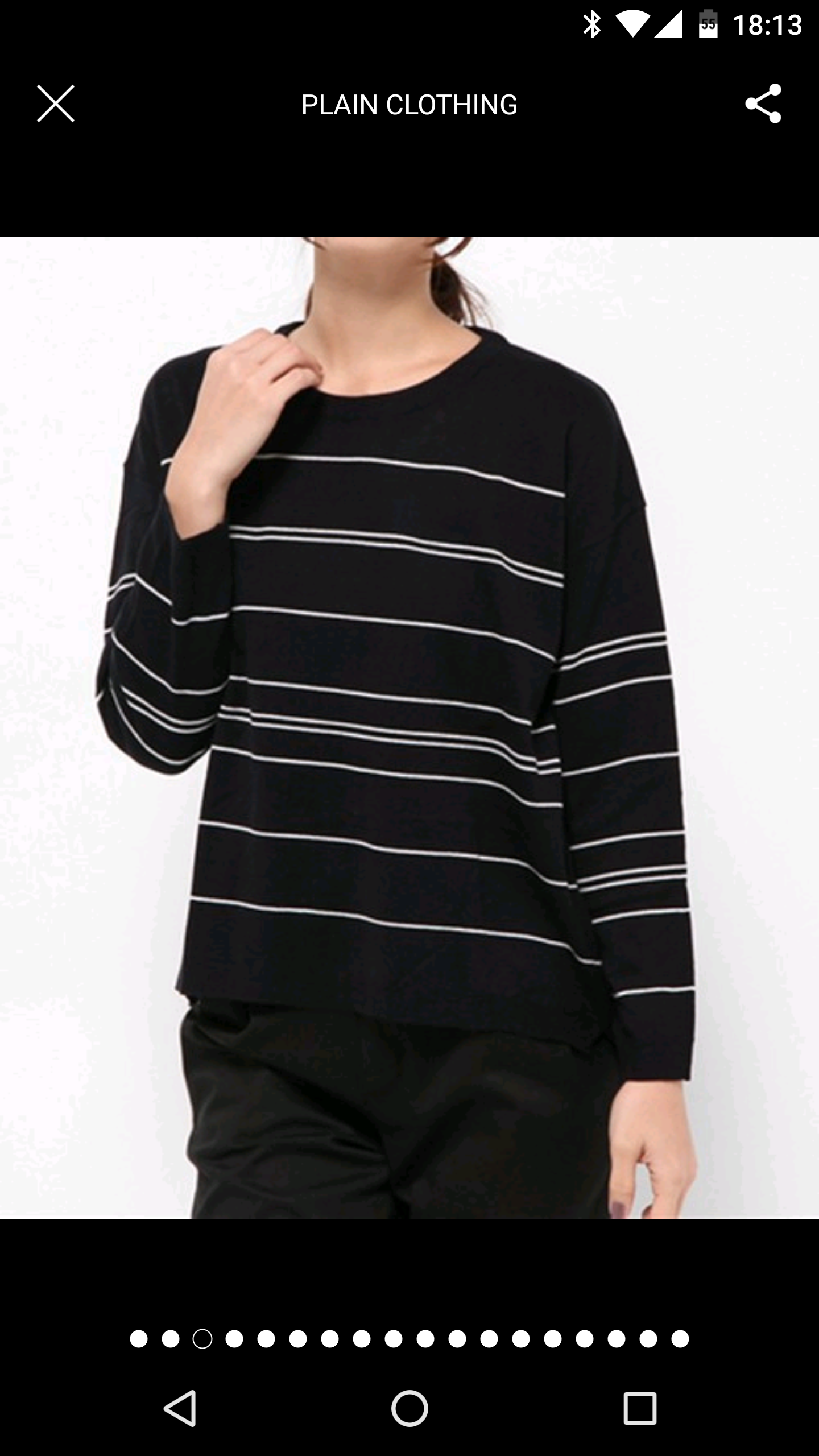 服を買って意外と当たりだった物