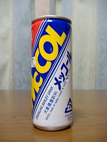 【酒以外】飲んだことがある商品にプラスを押すトピ