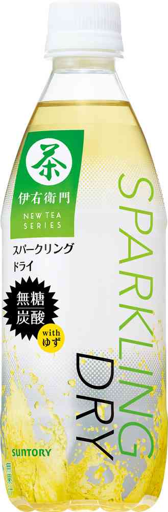 【酒以外】飲んだことがある商品にプラスを押すトピ