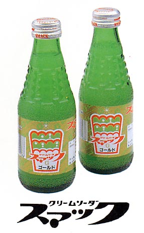【酒以外】飲んだことがある商品にプラスを押すトピ