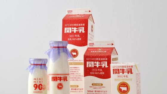 【酒以外】飲んだことがある商品にプラスを押すトピ