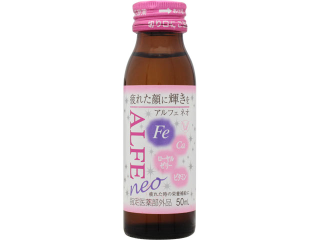 【酒以外】飲んだことがある商品にプラスを押すトピ