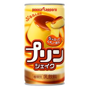 【酒以外】飲んだことがある商品にプラスを押すトピ