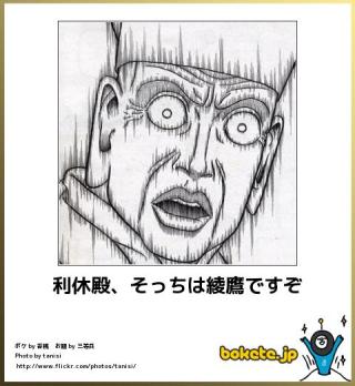 【酒以外】飲んだことがある商品にプラスを押すトピ