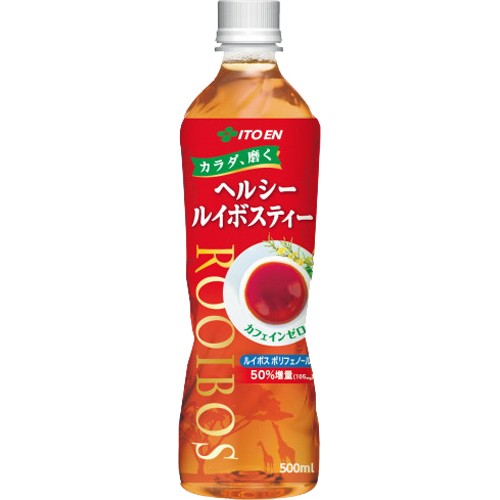 【酒以外】飲んだことがある商品にプラスを押すトピ