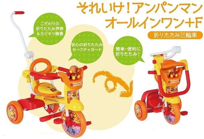 家にあるおもちゃ/絵本にプラスするトピ
