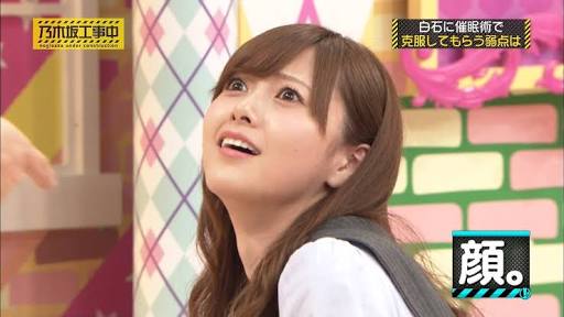乃木坂46大好きな人～(*´∇｀*)