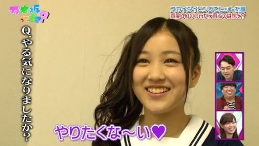 乃木坂46大好きな人～(*´∇｀*)