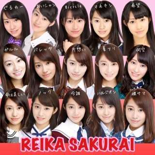 乃木坂46大好きな人～(*´∇｀*)