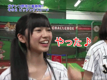 乃木坂46大好きな人～(*´∇｀*)