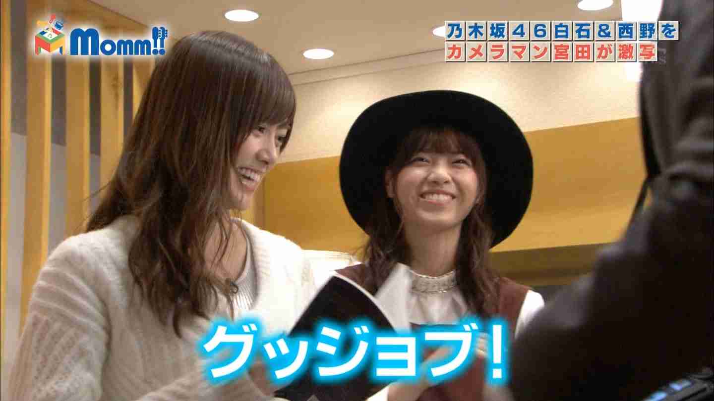 乃木坂46大好きな人～(*´∇｀*)