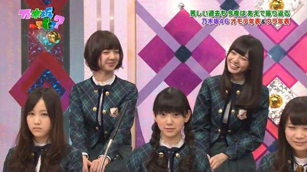 乃木坂46大好きな人～(*´∇｀*)
