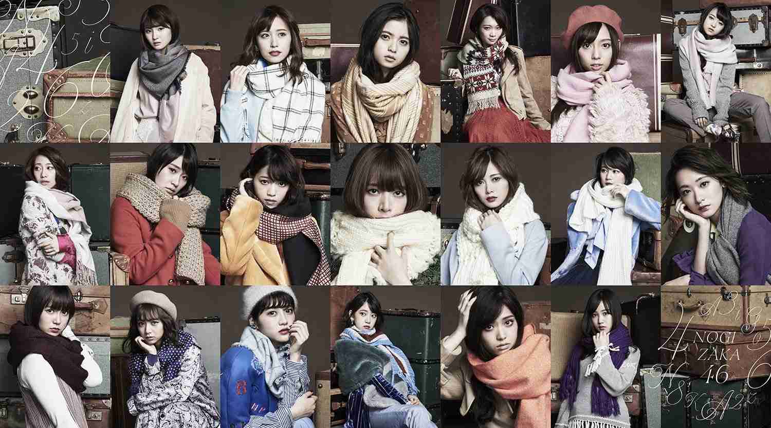 乃木坂46大好きな人～(*´∇｀*)