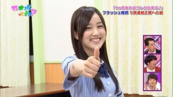乃木坂46大好きな人～(*´∇｀*)