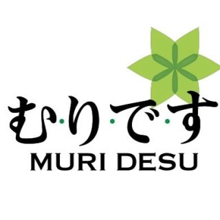 夫の職場や行事などに頻繁に来る奥さん。