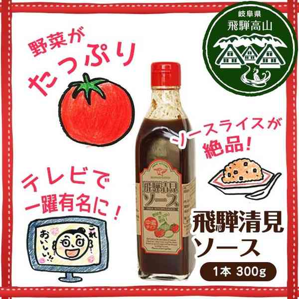影響されて食べた物